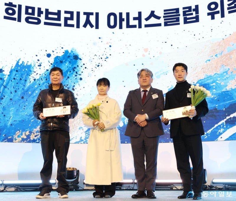 “재난에 흔들린 삶… 기부자들이 손잡아줘”