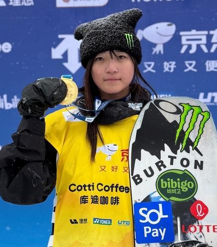 최가온, 스노보드 월드컵 예선 조1위로 결선 진출