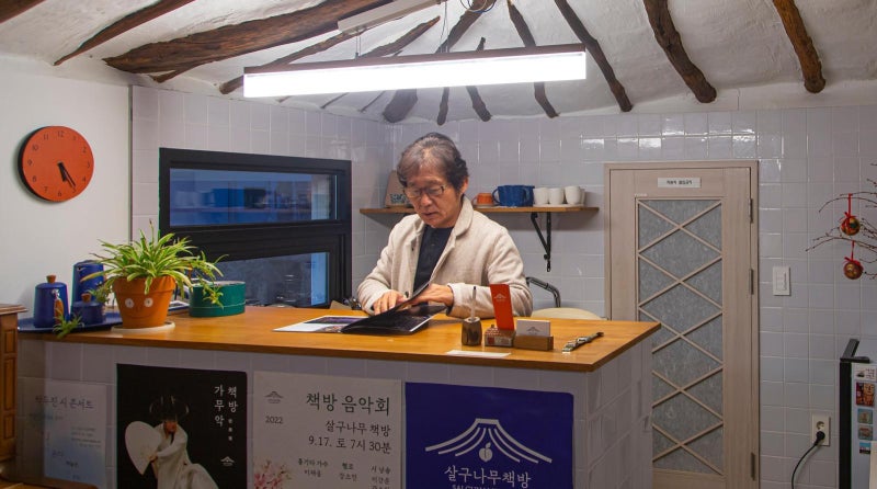 연말 술모임 대신 북스테이 떠나세요