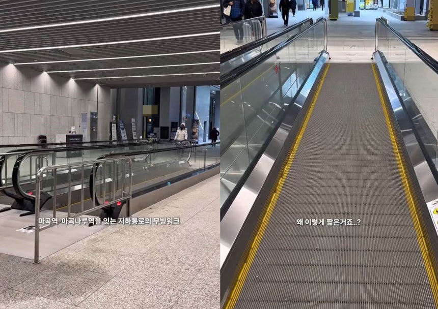 인스타그램 갈무리