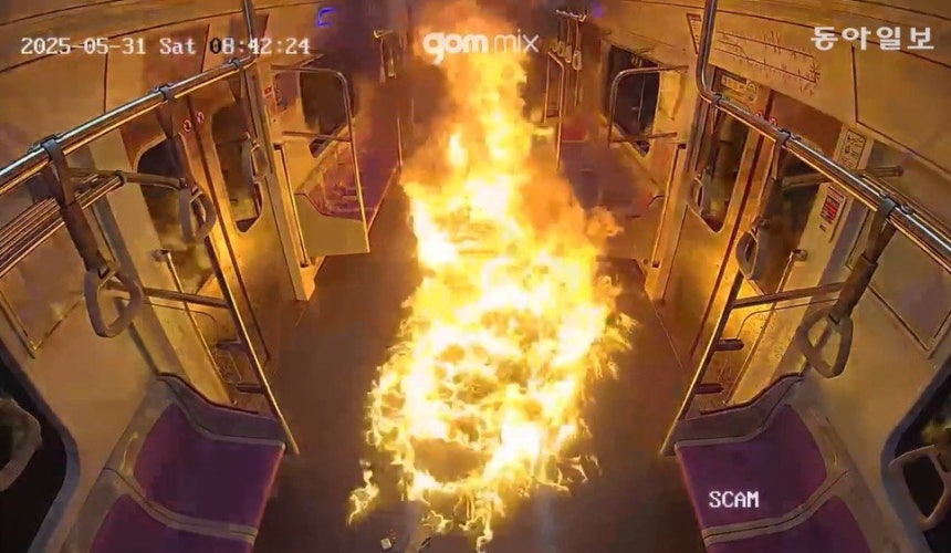 5호선 방화범 범행 순간.서울남부지검 제공