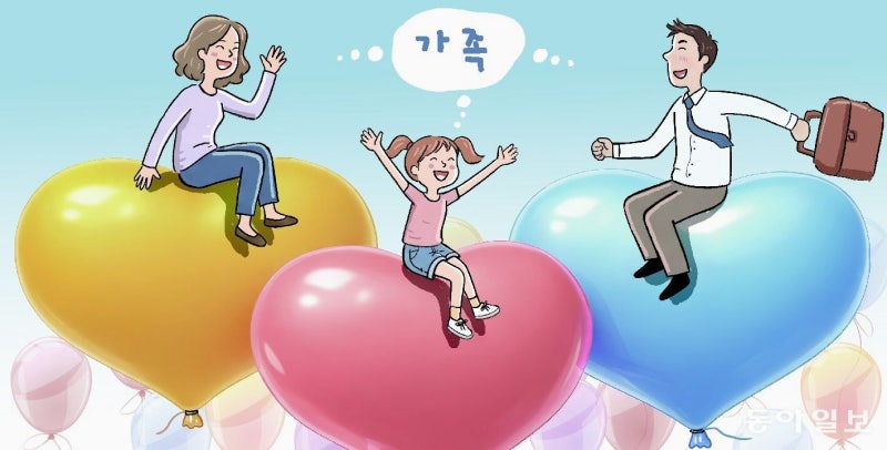 문득 ‘내 인생은 뭔가?’ 생각이 드는 부모들에게[오은영의 부모마음 아이마음]