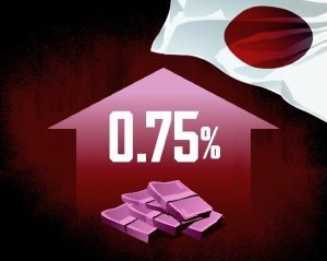 30년 만에 ‘0.5% 벽’ 뚫은 日 기준금리[횡설수설/김재영]