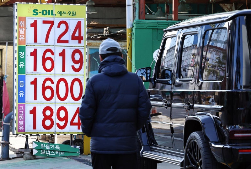 휘발유 1L 1741원… 2주 연속 내림세