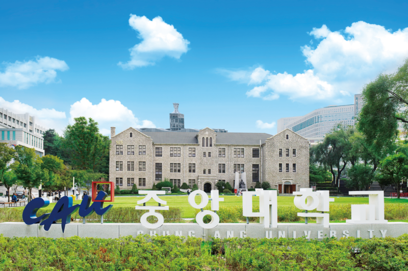 ‘창의ICT공과대학’ 입학 후 전공 선택권… 성적 우수자는 4년 전액 장학금