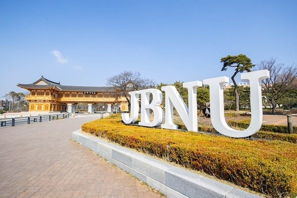 학사-행정에 AI 도입… 온라인 강의 대폭 확대