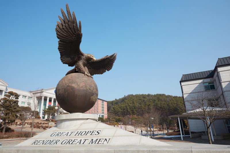학과-전공간 융합으로 실무형 인재 양성