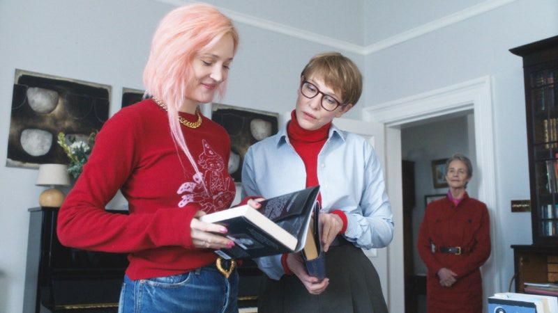 당신의 가족은 안녕하십니까