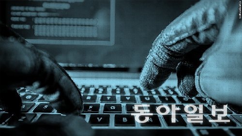 ‘대형 표적’ 노리는 北해킹, 올해 코인 3조 해킹