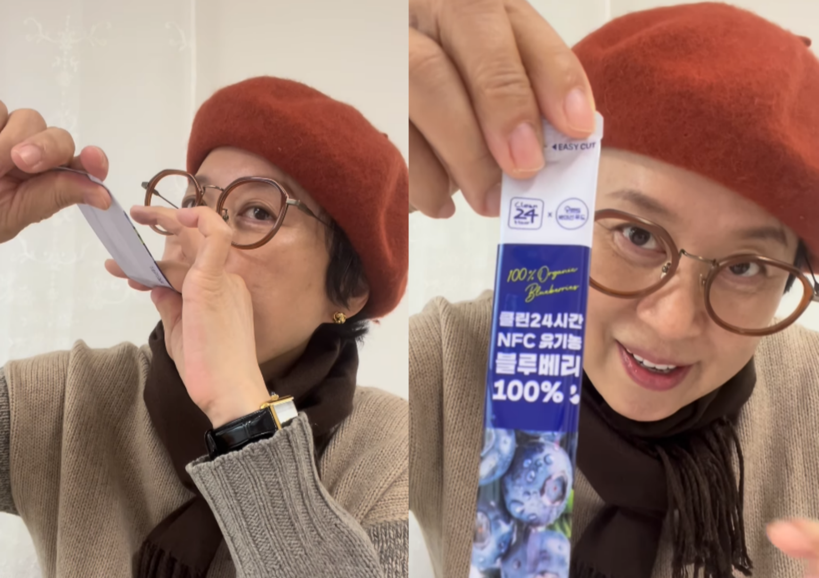 “암에 독인데?” 유방암 <b>박미선</b> ‘블루베리 <b>공구</b>’ <b>논란</b>에 사과