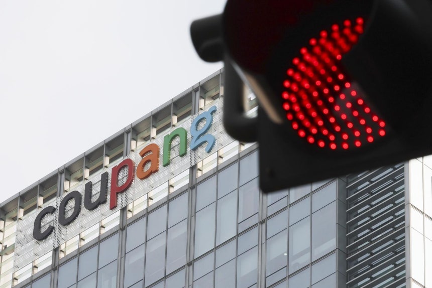 쿠팡 개인정보 유출 사건으로 인해 경찰이 2차 압수수색을 벌인 10일 서울 송파구 쿠팡 본사 모습이 보이고 있다.뉴시스