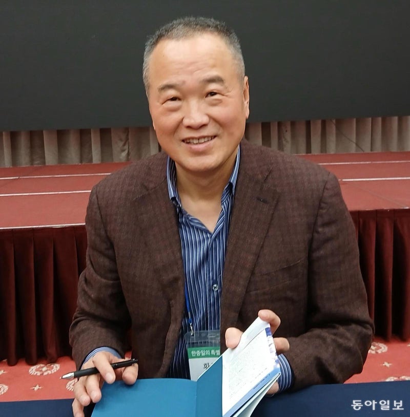 “한중일 함께 문명 창조… 中, 중화주의 넘어야”