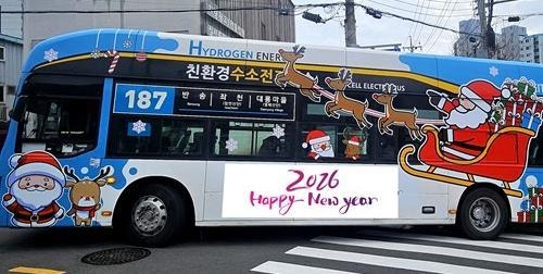 화재 예방 강화한 부산 산타버스 운행 재개