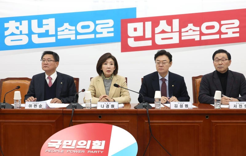 국힘 지선기획단, ‘당심 70%’ 경선룰 지도부에 권고