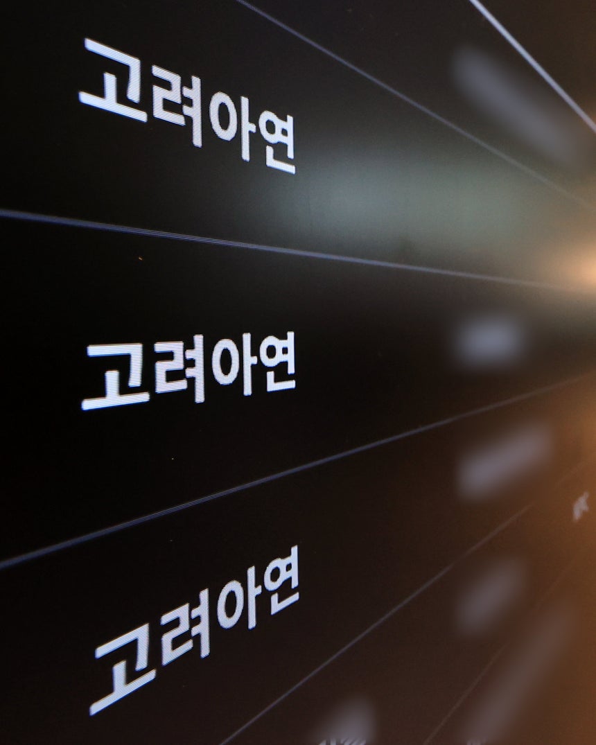 보너스가 있는 무료 슬롯 을 위한 필수 정보 및 팁 - 성공을 위한 필수 요소