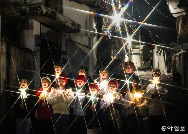 어린이합창단 ‘달동네 캐럴’