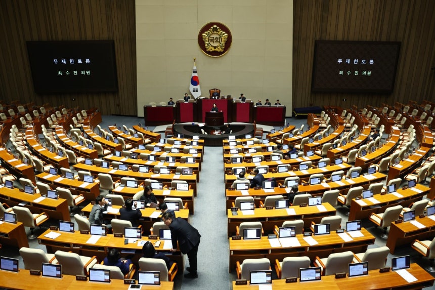 23일 서울 여의도 국회에서 열린 제430회국회(임시회) 제2차 본회의에서 최수진 국민의힘 의원이 정보통신망 이용촉진 및 정보보호 등에 관한 법률 일부개정법률안(대안)에 대한 반대