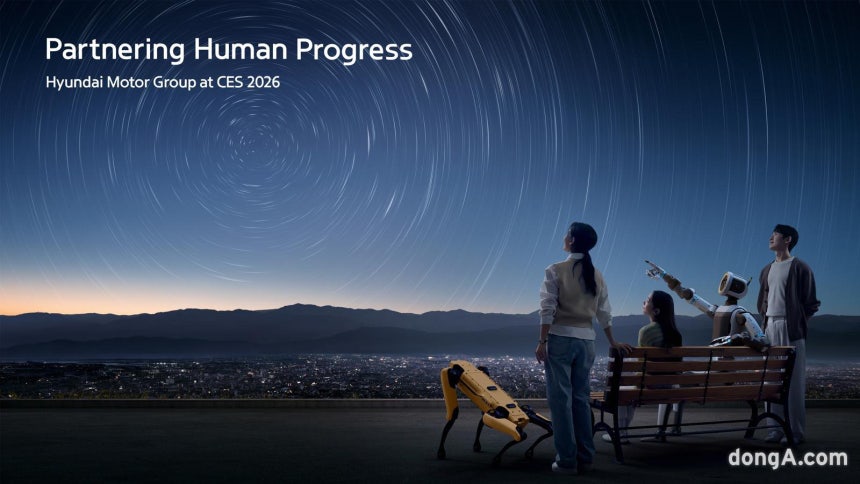 현대차그룹 CES 2026 티저. 다음 달 미국 라스베이거스에서 열리는 CES 2026에서 현대차그룹은 AI 로보틱스 생태계 전략을 발표한다. 