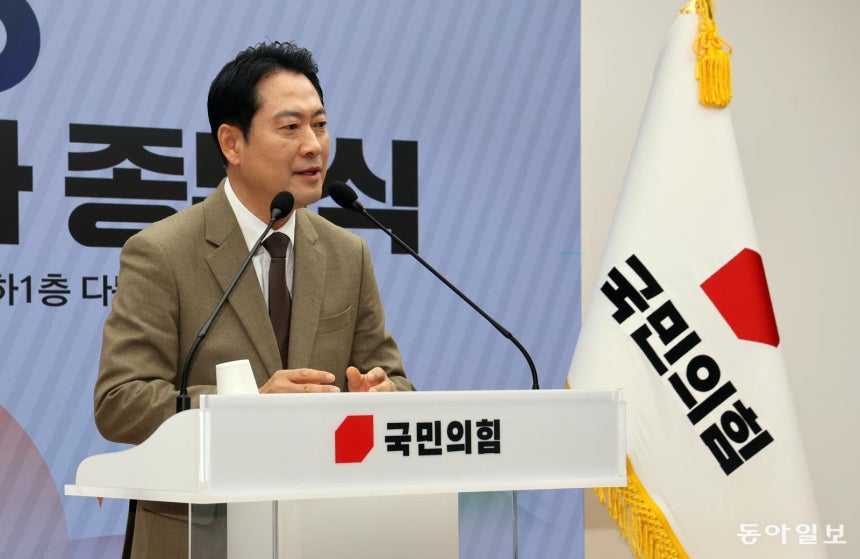 31일 오전 서울 여의도 중앙당사에서 국민의힘 사무처 당직자 종무식이 열렸다.장동혁 국민의힘 대표와 송언석 원내대표 등이 참석했다.장승윤 기자 