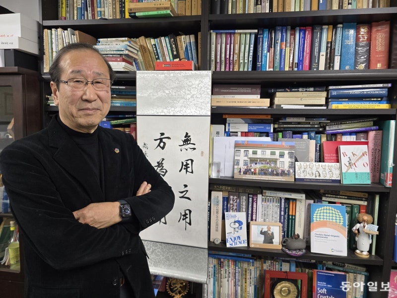 [신년 인터뷰]“日노벨상, 30여년 전 투자 결과… 아무도 주목 않는 곳에서 창조 가능”