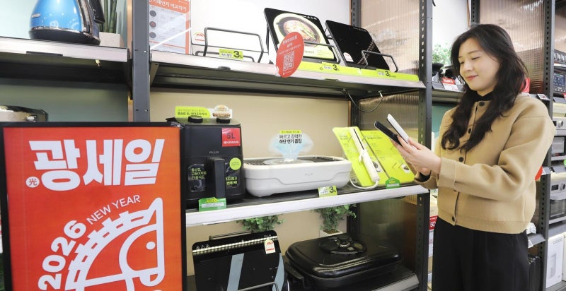 롯데하이마트, 새해 첫 할인행사… 전국 310개 매장서 한달간 진행