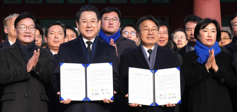 “내달 말까지 광주-전남 행정통합 특별법 처리 할 것”