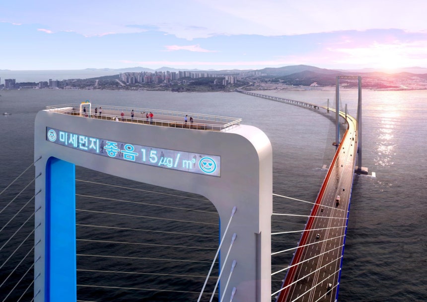 제3연륙교 전망대의 모습. 뉴시스