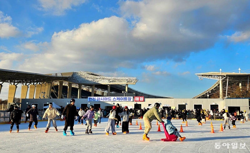 겨울방학, 스케이트장 ‘북적’