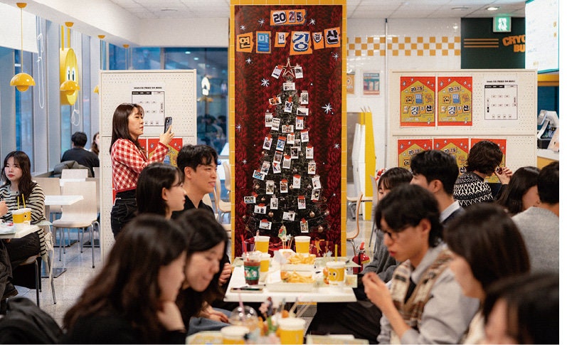 취향 맞춰 연말모임, 재미-의미 두 배