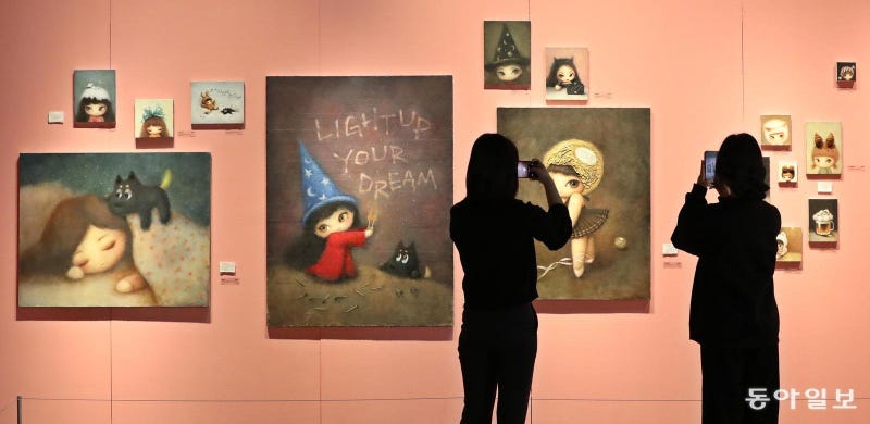 새해부터 교양 좀 쌓아볼까