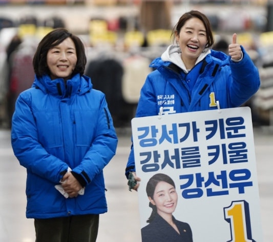 ‘1억 공천헌금 의혹’ 김경, 고발 이틀만에 제재없이 美출국