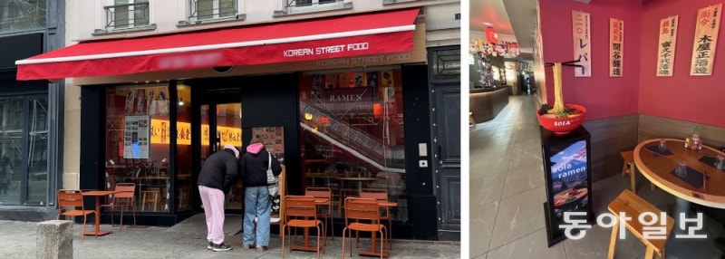 [글로벌 현장을 가다/유근형]‘동남아식 소스 비빔밥’… 짝퉁 한식당, 위협받는 ‘K푸드’ 붐