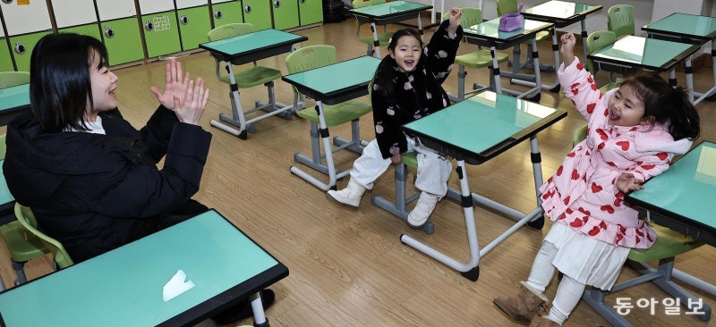 “저요” “저요”… 신나는 초등생 예비소집