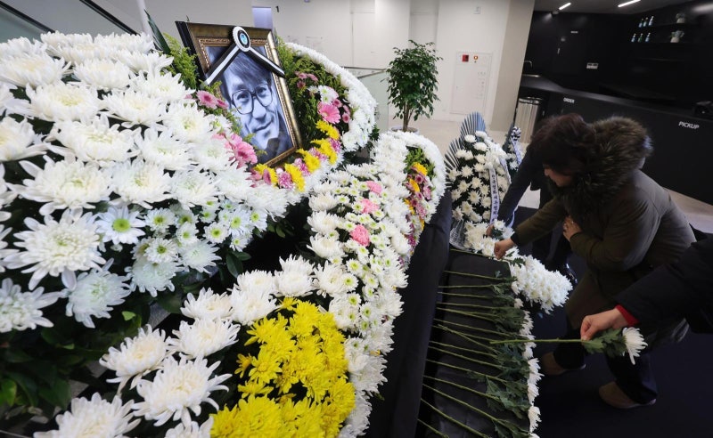 “참 선했던 국민배우” 시민들 잇단 추모 발길