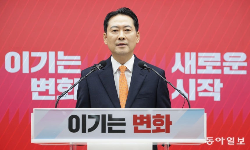 장동혁 국민의힘 대표가 7일 오전 서울 여의도 중앙당사에서 쇄신안을 발표하고 있다. 박형기 기자 oneshot@donga.com