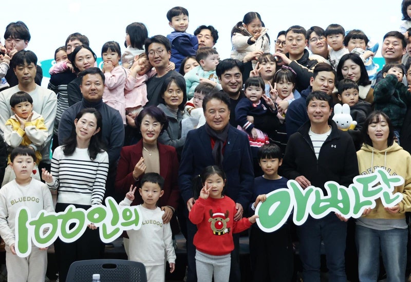 충북 출생아 수 작년 8336명… 증가율 전국 1위