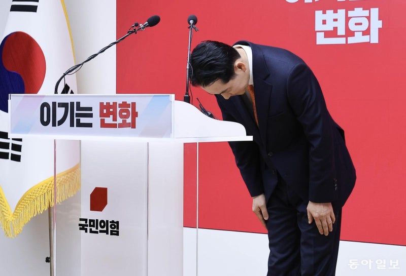 尹 못끊고 중도확장 없는 張 쇄신안… 당내 “뼈 부러진데 빨간약만”