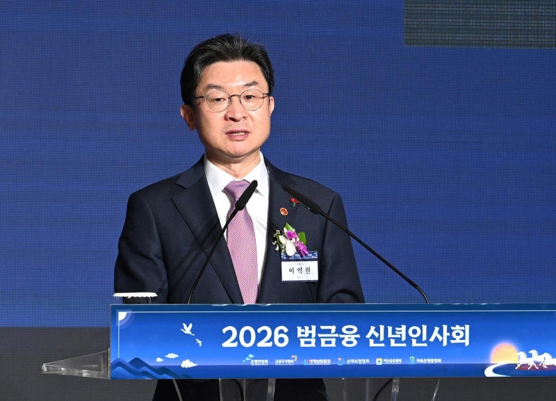 [사설]“취약층에 포용금융 70조”… 일자리 없인 빚 수렁 못 넘는다