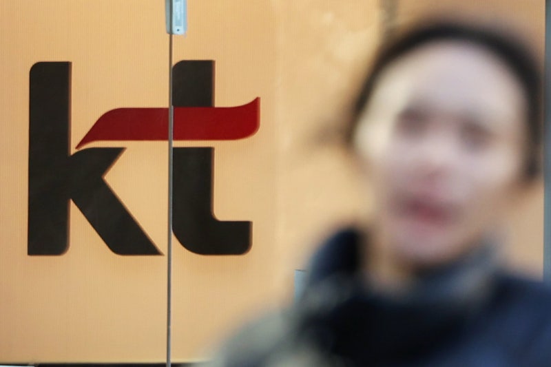KT 이탈 13만명 훌쩍… 위약금 면제 이후 가속