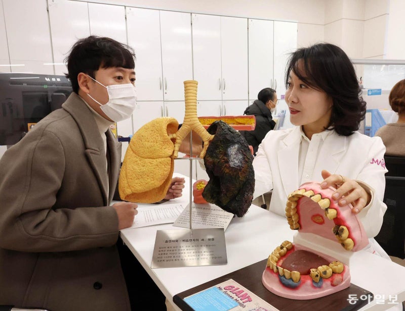 “금연 작심삼일 안되게… 6개월 관리해드립니다”