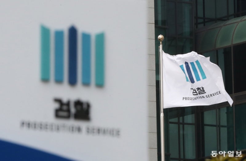 중수청에 수사사법관… 與강경파 “제2의 검찰”