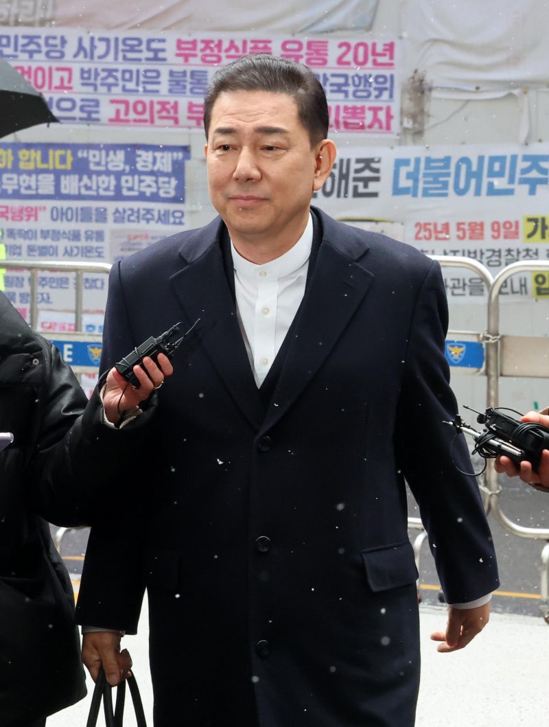 與윤리심판원, ‘공천헌금 의혹’ 김병기 제명 의결