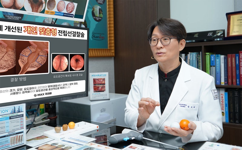 야간뇨 방치하면 합병증 위험… ‘프로게이터’ 새 치료법 부상