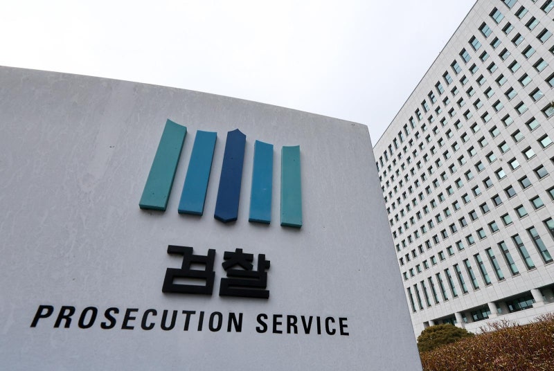 “민생수사 형사부만 없애고, 개혁대상 특수부 키울 우려”