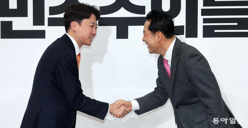 장동혁-이준석 지선앞 첫 만남 “통일교-공천헌금 특검 추진”