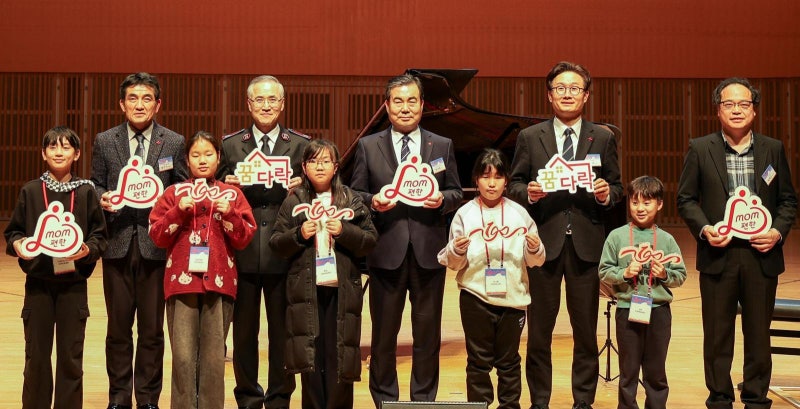 롯데, ‘꿈다락’ 아동센터 100호점 개관