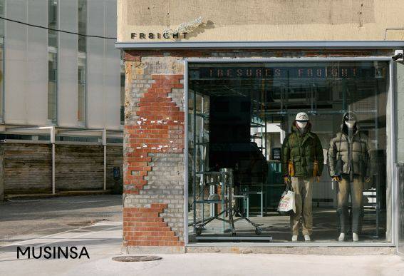 무신사의 서울숲 프로젝트 1호 매장 / 출처=무신사 뉴스룸