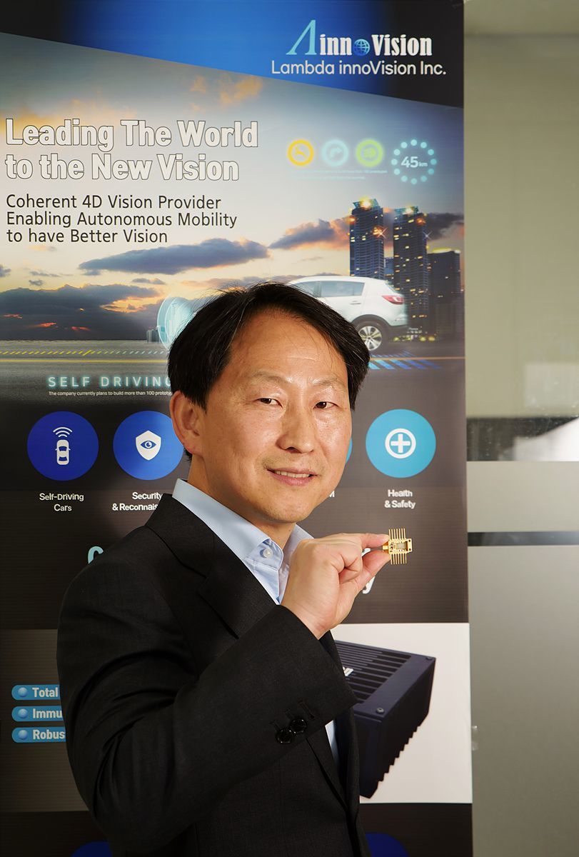 FMCW 라이다 핵심 부품을 소개하는 라종필 대표 / 출처=람다이노비전