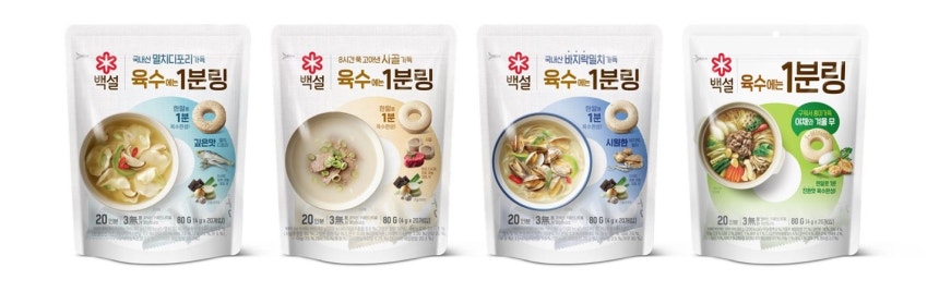 CJ제일제당 ‘백설 육수에는 1분링’