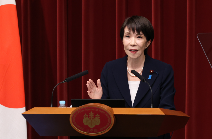 1월 19일 기자회견에서 조기 총선 실시를 발표한 다카이치 사나에 일본 총리. AP 뉴시스